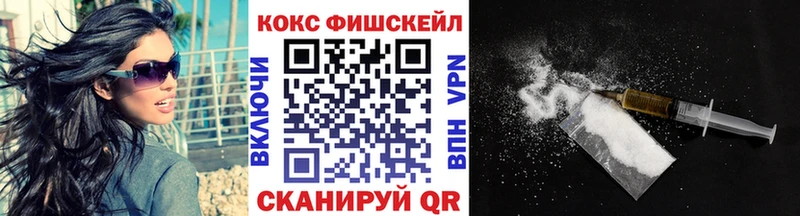 Купить ГАШ  СОЛЬ  Меф  АМФ  Марихуана  Палласовка