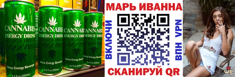 Еда ТГК конопля  Купить где  Палласовка 