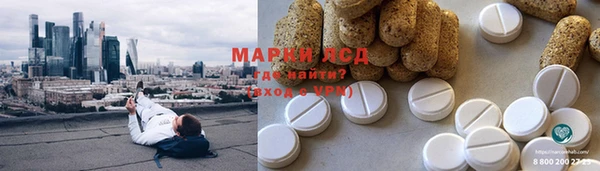 скорость Иннополис