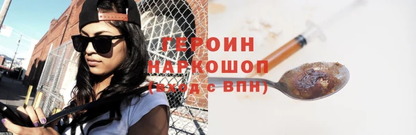 прущий лед Великий Новгород