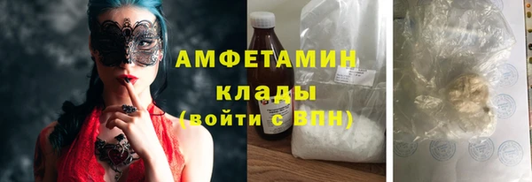 МДПВ Зеленодольск
