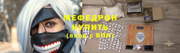 прущий лед Великий Новгород