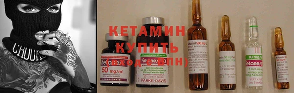прущий лед Великий Новгород