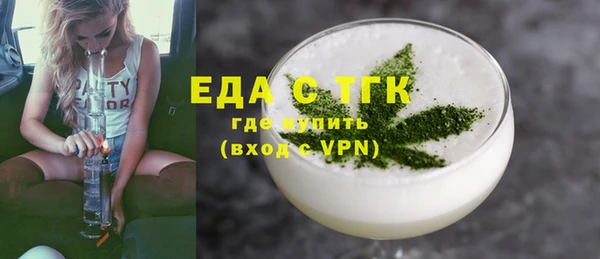 прущий лед Великий Новгород