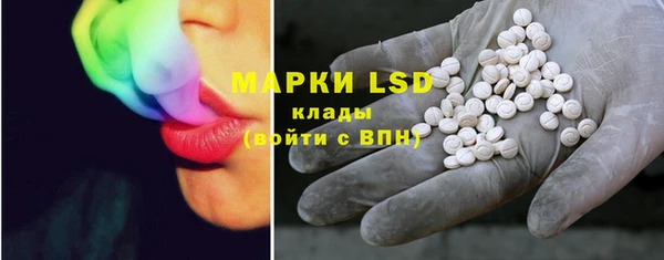 скорость Иннополис