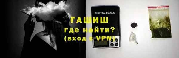 прущий лед Великий Новгород