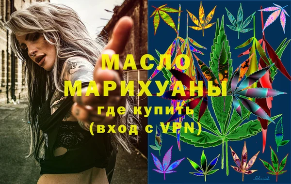 наркотики Зерноград