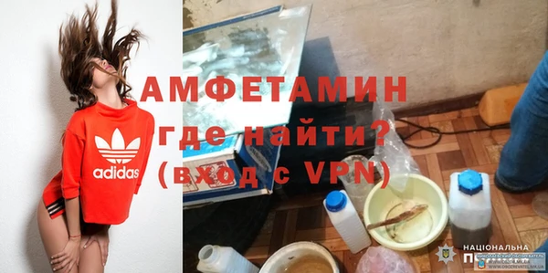 прущий лед Великий Новгород