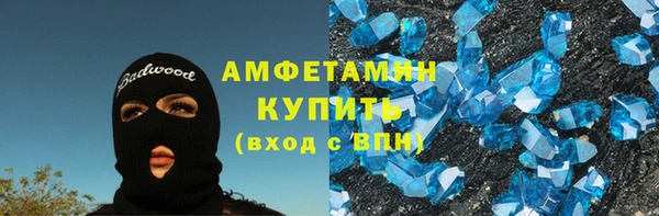 mdpv Инсар