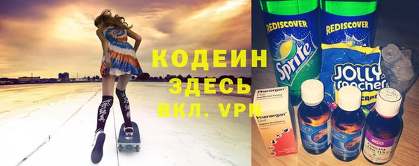 прущий лед Великий Новгород